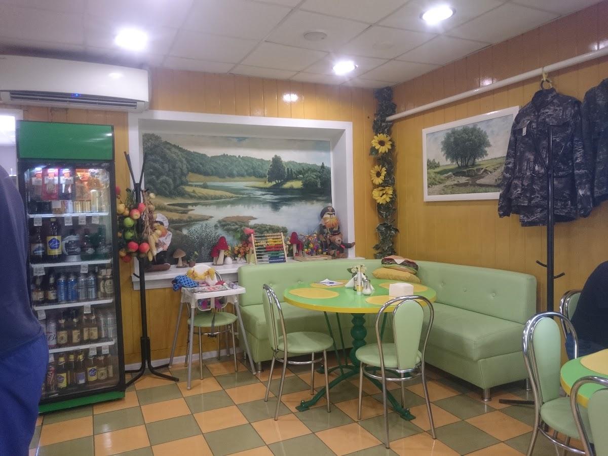 Армейский