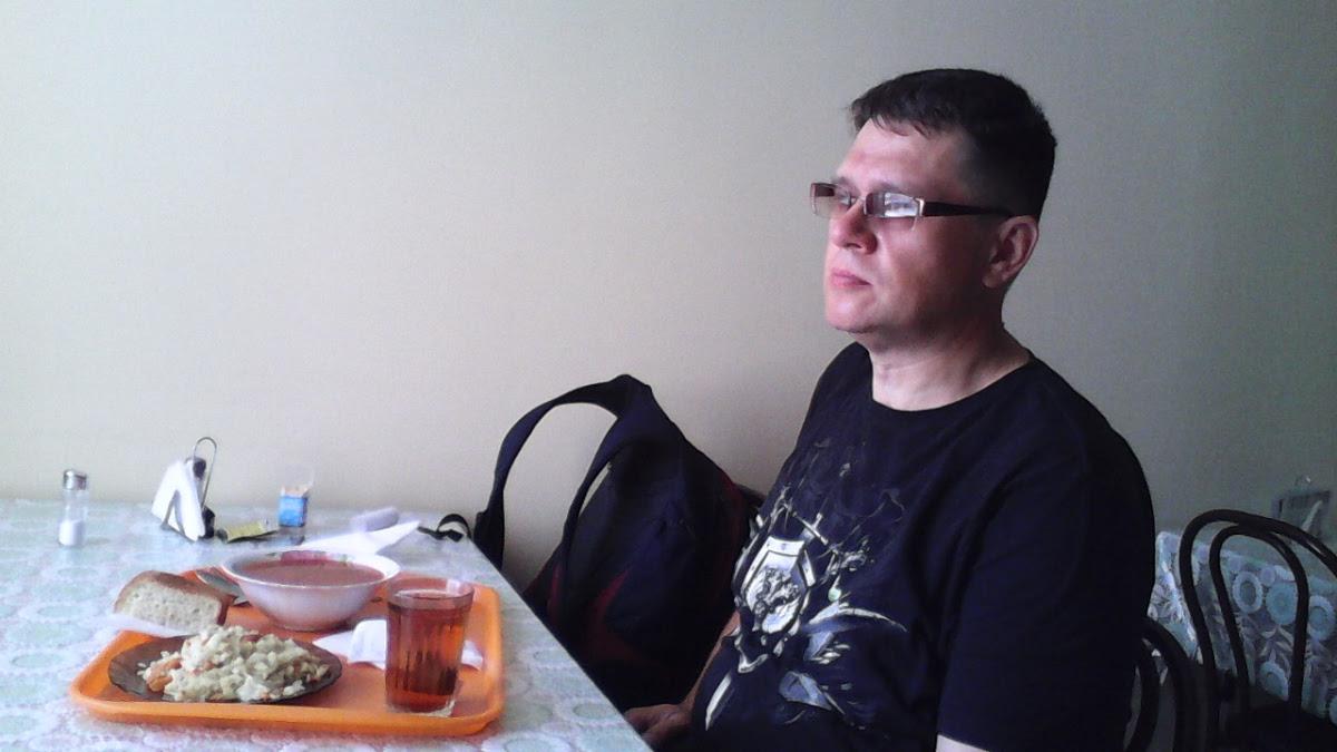 Наслада