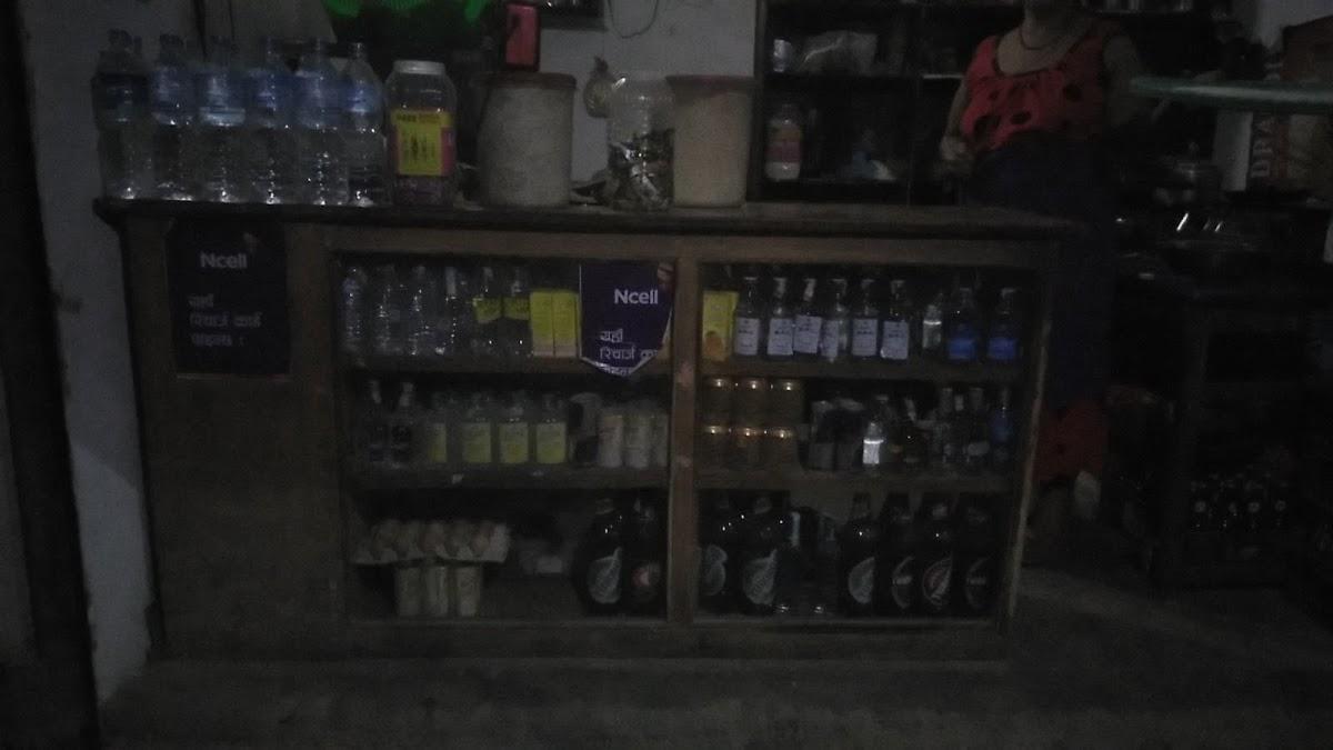 Bhanu restaurant