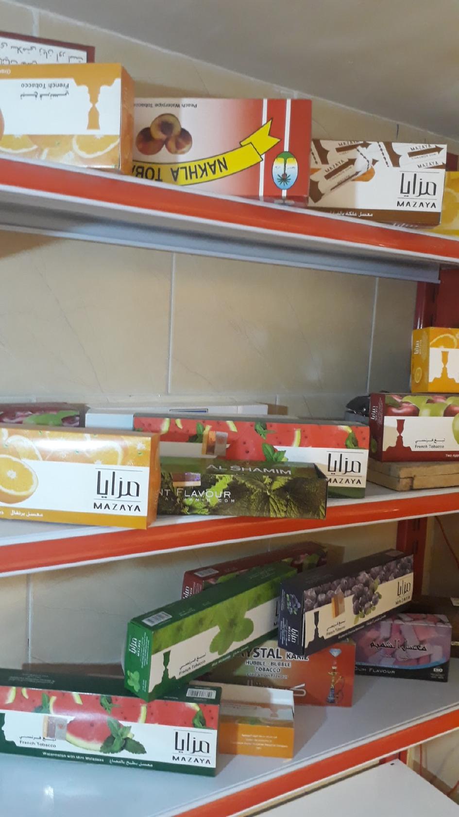Binazir Restaurant