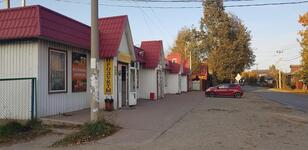 Анти Кафе