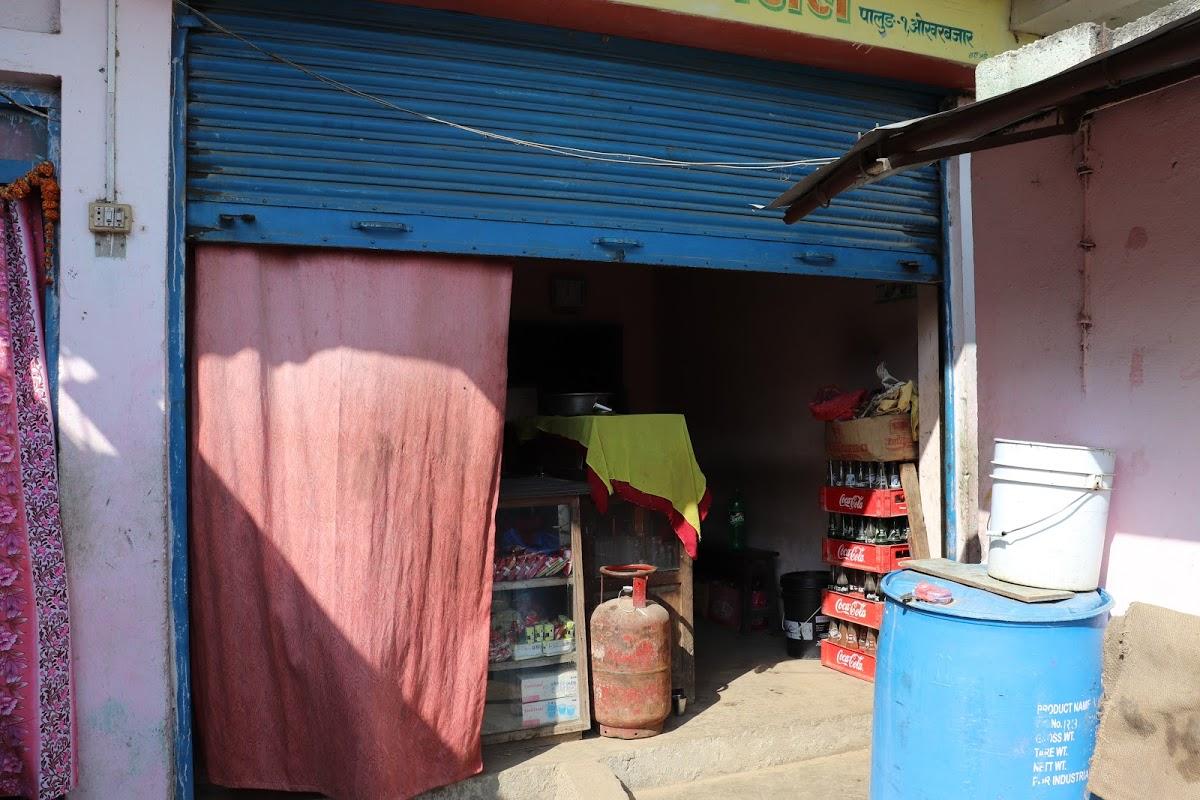 Nisha & Manisha Khaja Ghar