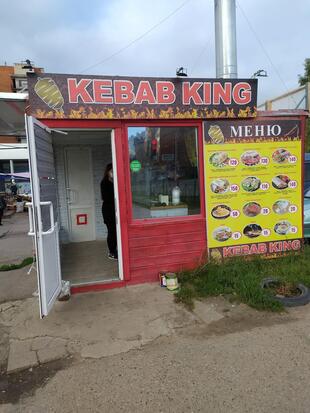 Kebab king