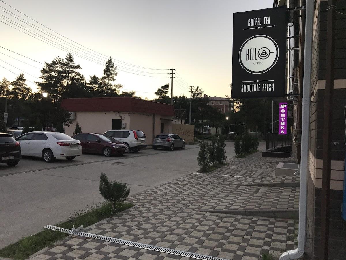Bello Coffee