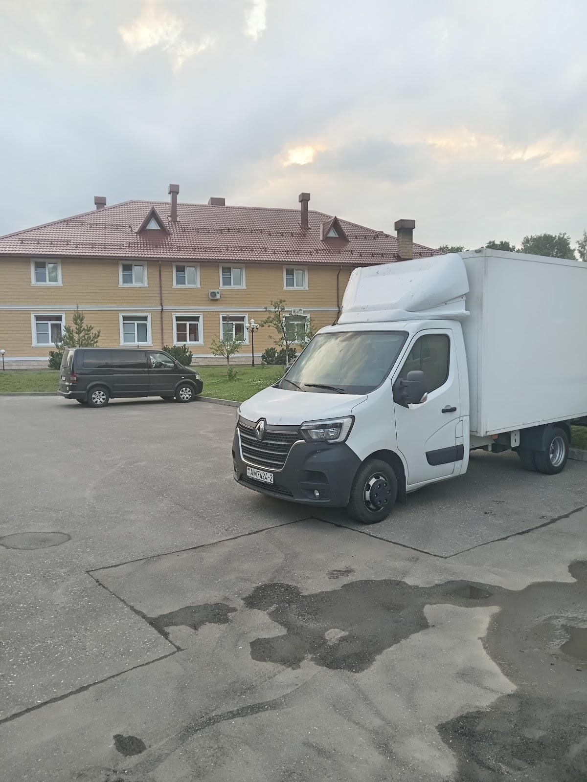 Ресторан