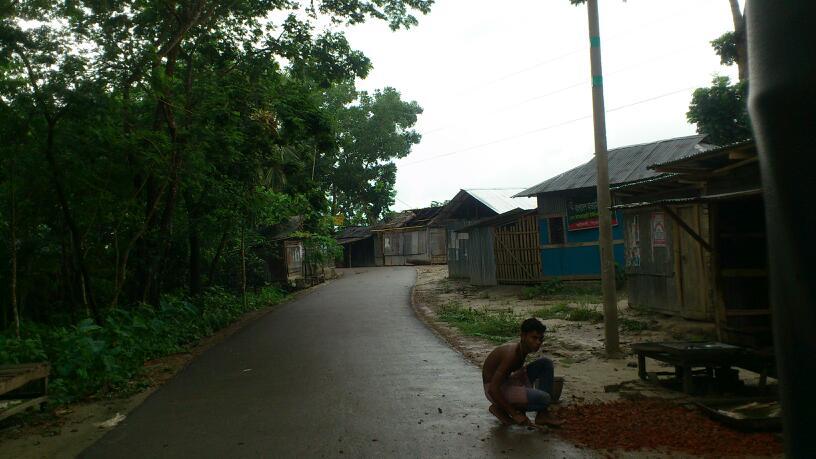 বিপুল রেস্তোঁরা