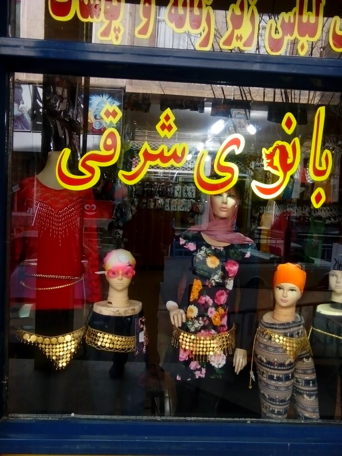 رستوران پدیده مارلیک