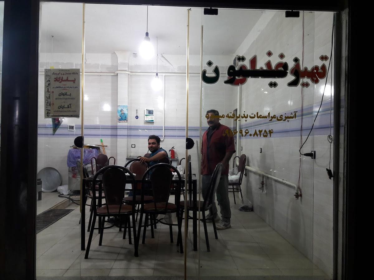 Zeytoun Restaurant