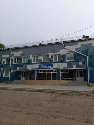 Амур