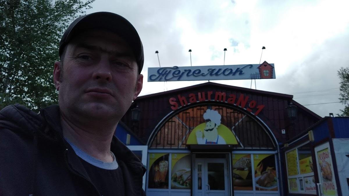 Теремок