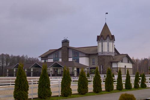 Загородный комплекс Звёздный