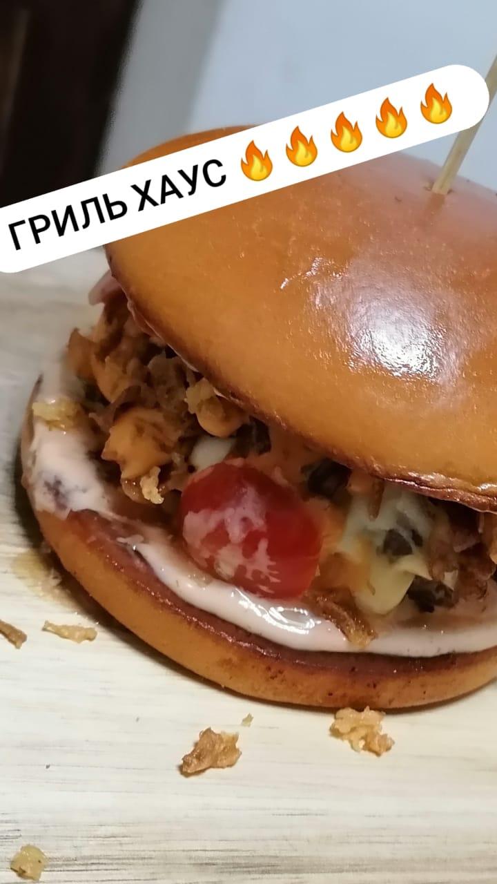 Lenvik's Burger and Pizza