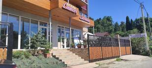 Лаванда