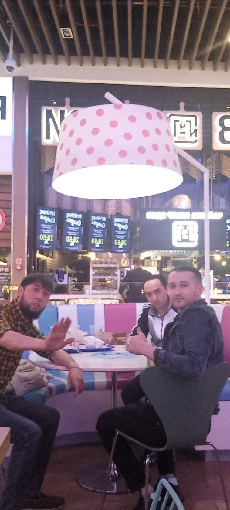 Rostic's