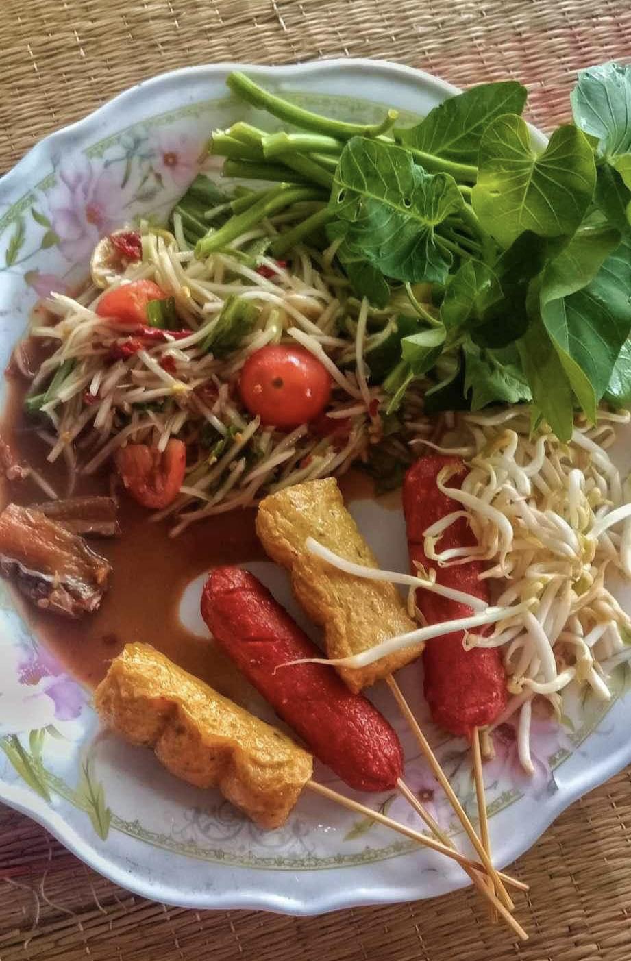 ร้านทองมาตำแซ่บ