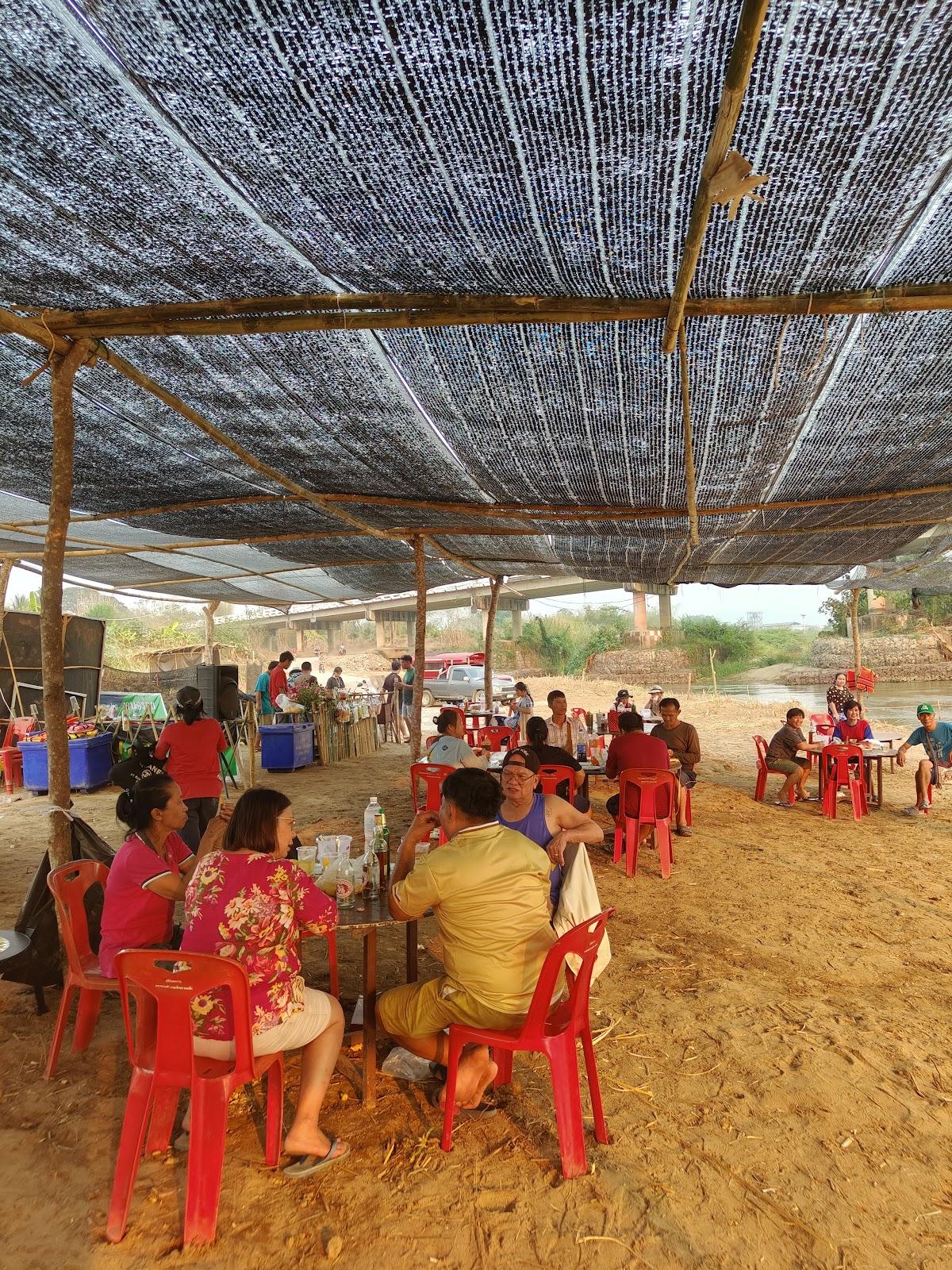 บ้านโป่งหาดสวรรค์