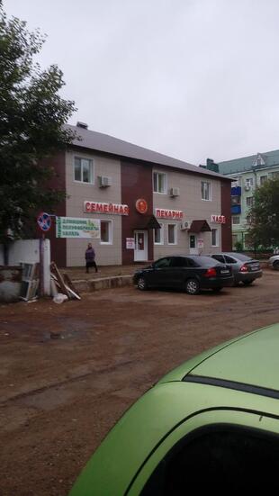 Семейная Пекарня