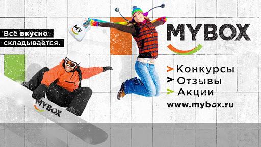 MYBOX