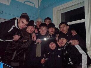 Ночной клуб "Небеса"