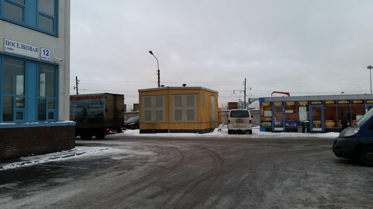 Шавермач
