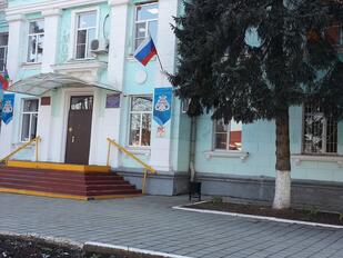 Бодрисар