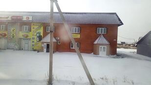 Кафе "Банзай"