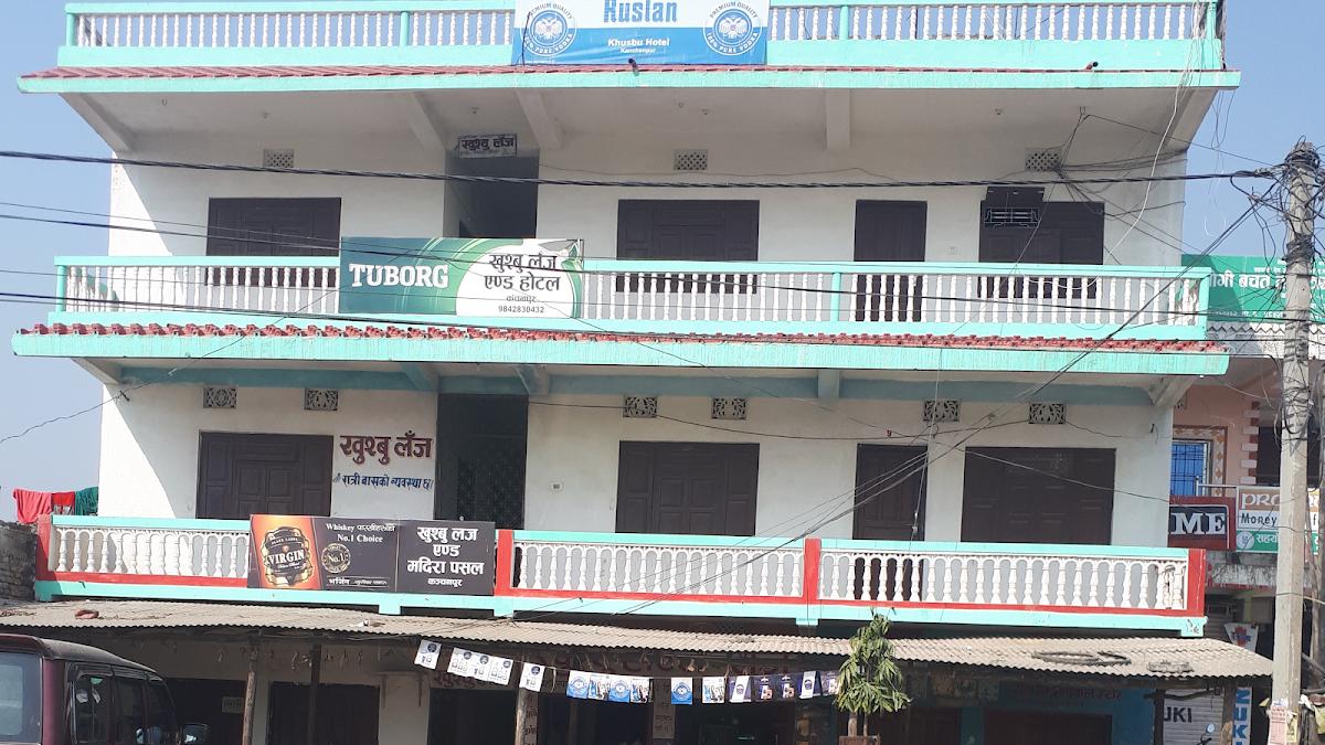 Khusbu Hotel and Lodge