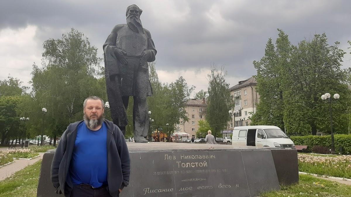 Ясногорский хлебозавод