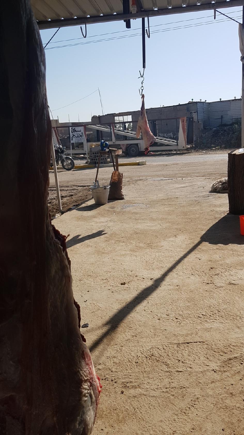 لحوم ومشويات العجيلي