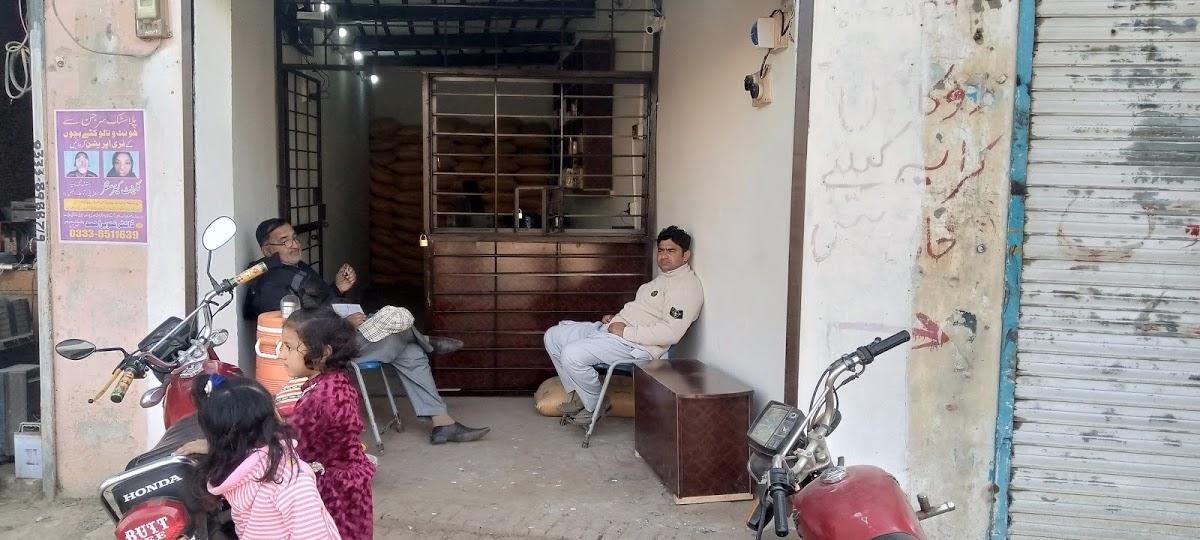 Hasnain Hotel