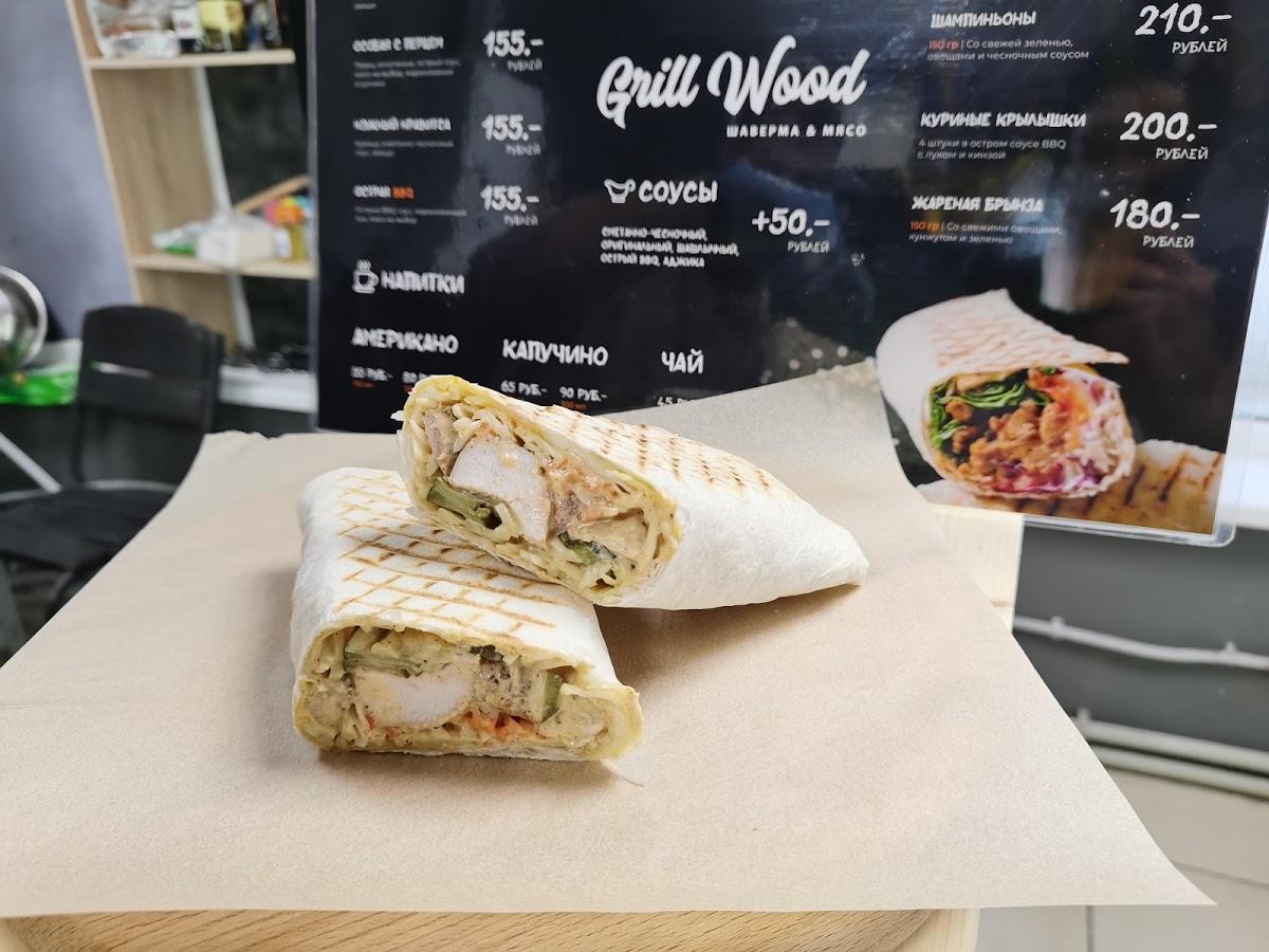 GrillWood | Шаверма & Мясо