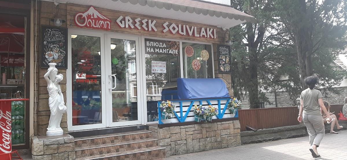 Greek solivlaki