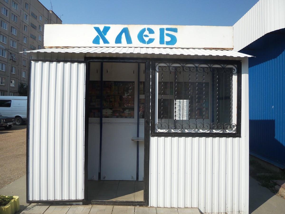 Хлеб
