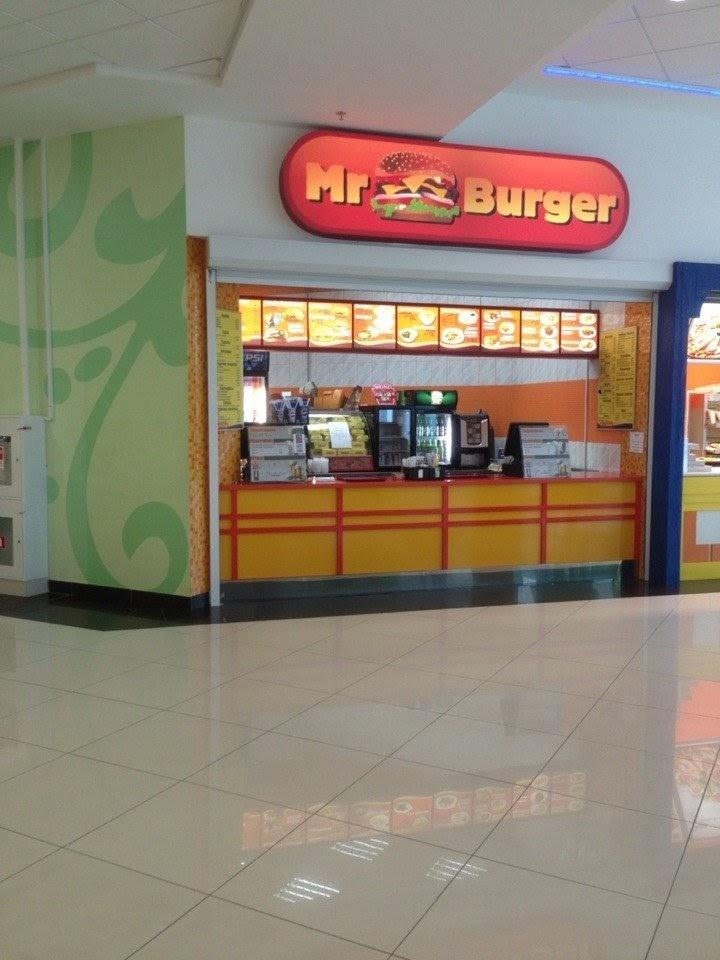 Мистер Бургер