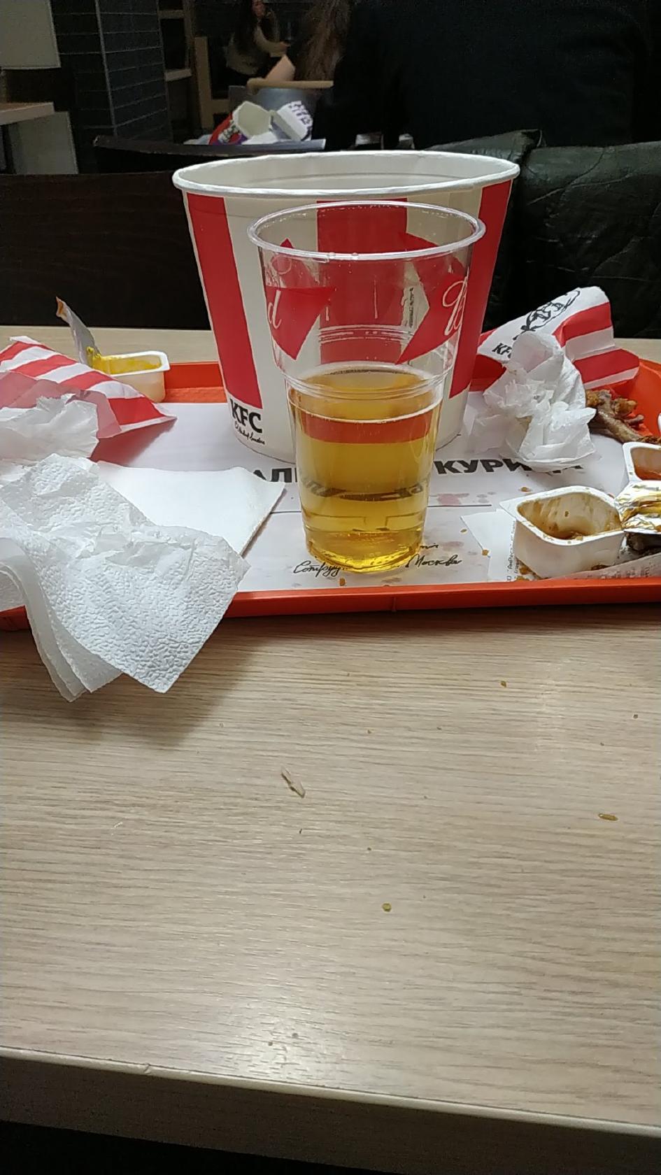 Rostic's