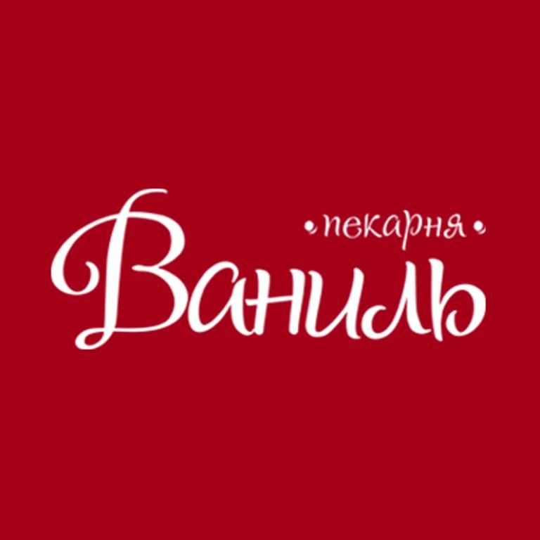 Ваниль