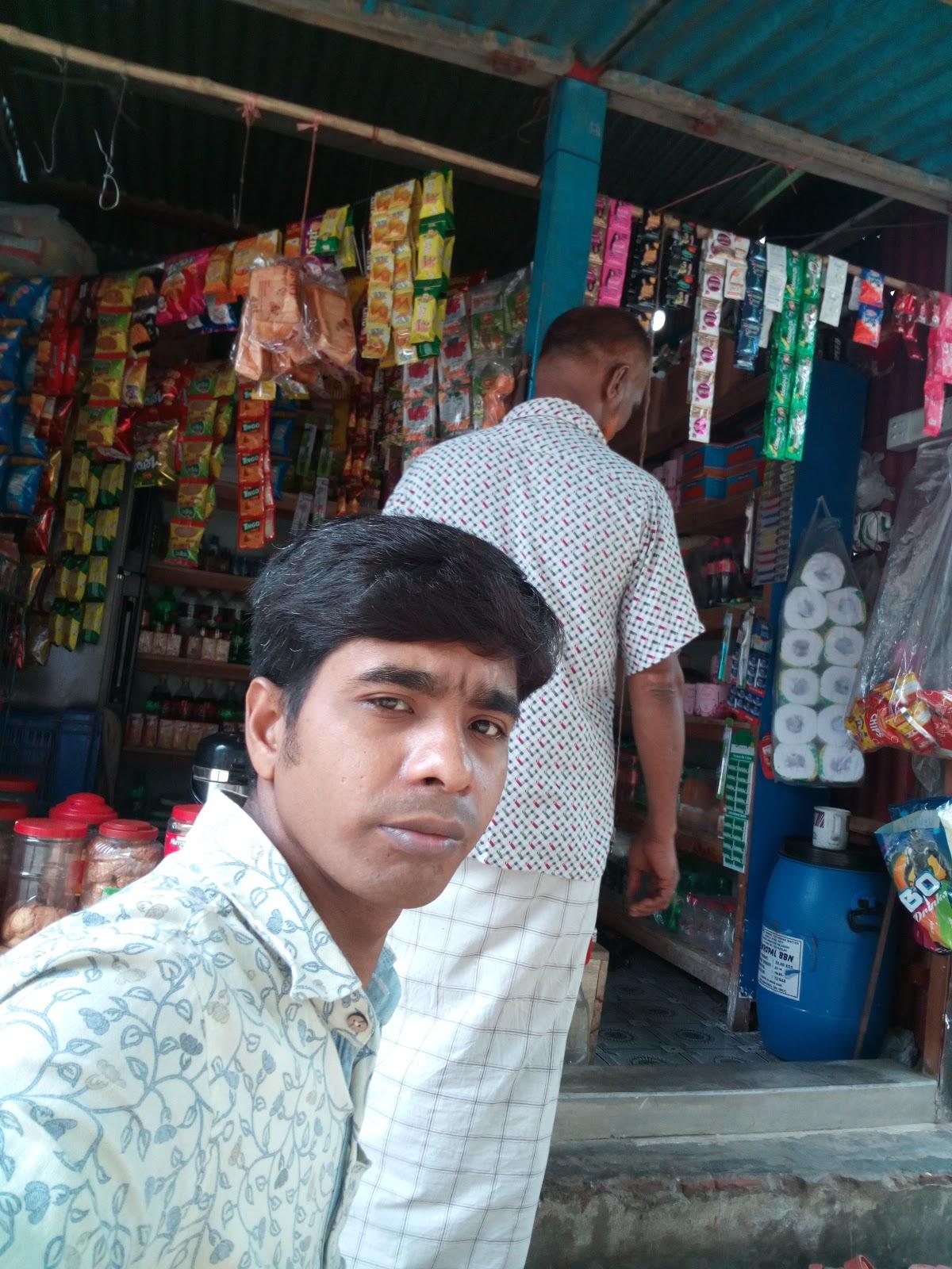 মুদিখানার দোকান