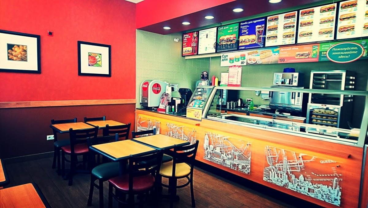 Subway
