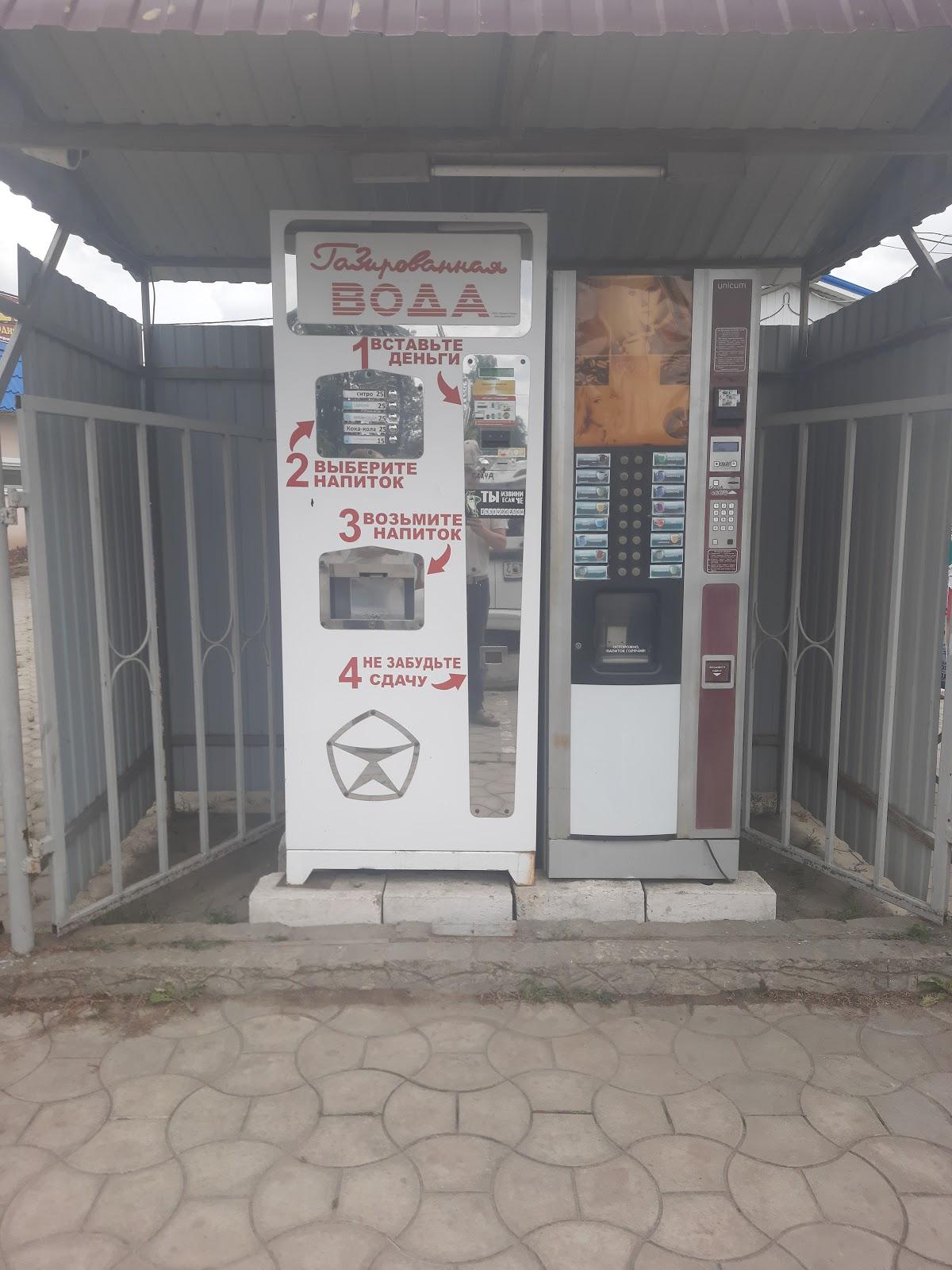 Ивановское Подворье