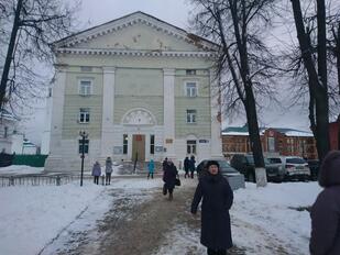 Старый Клин