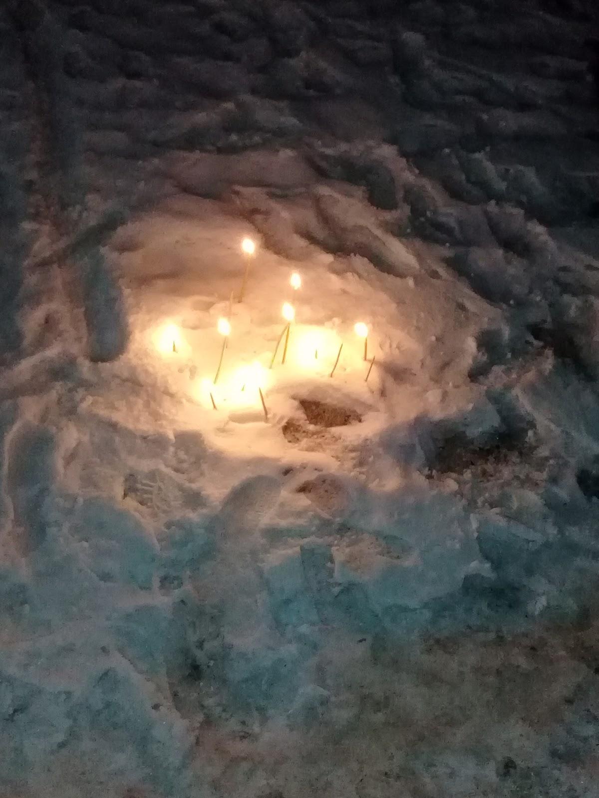 Караоке Бар