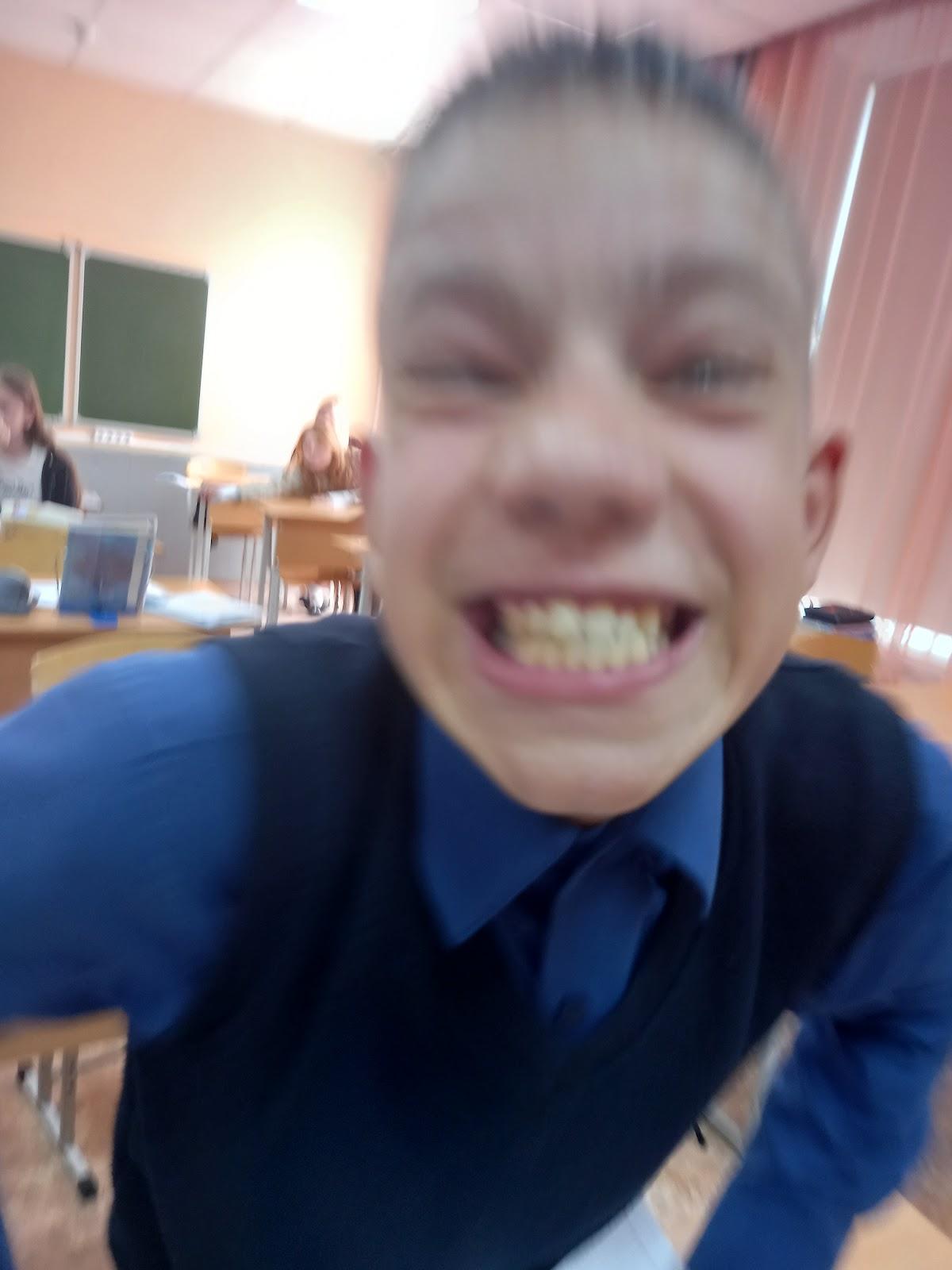 Шаверма