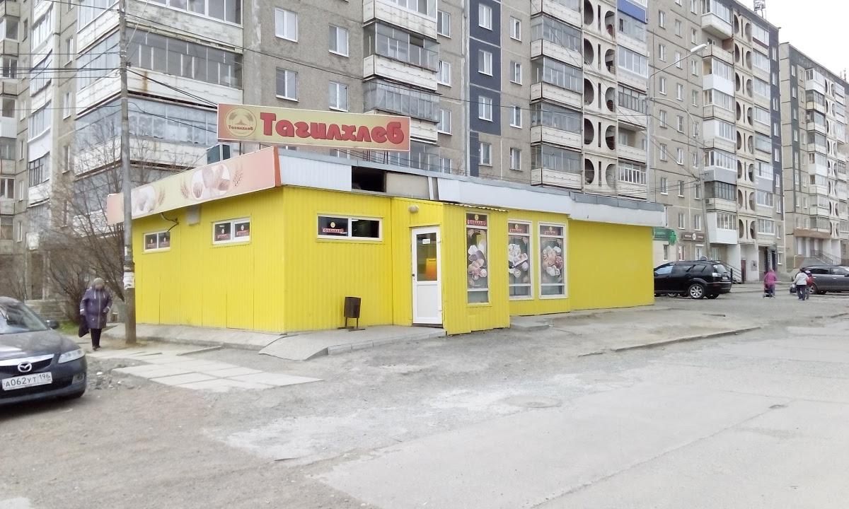 Нарутохлеб
