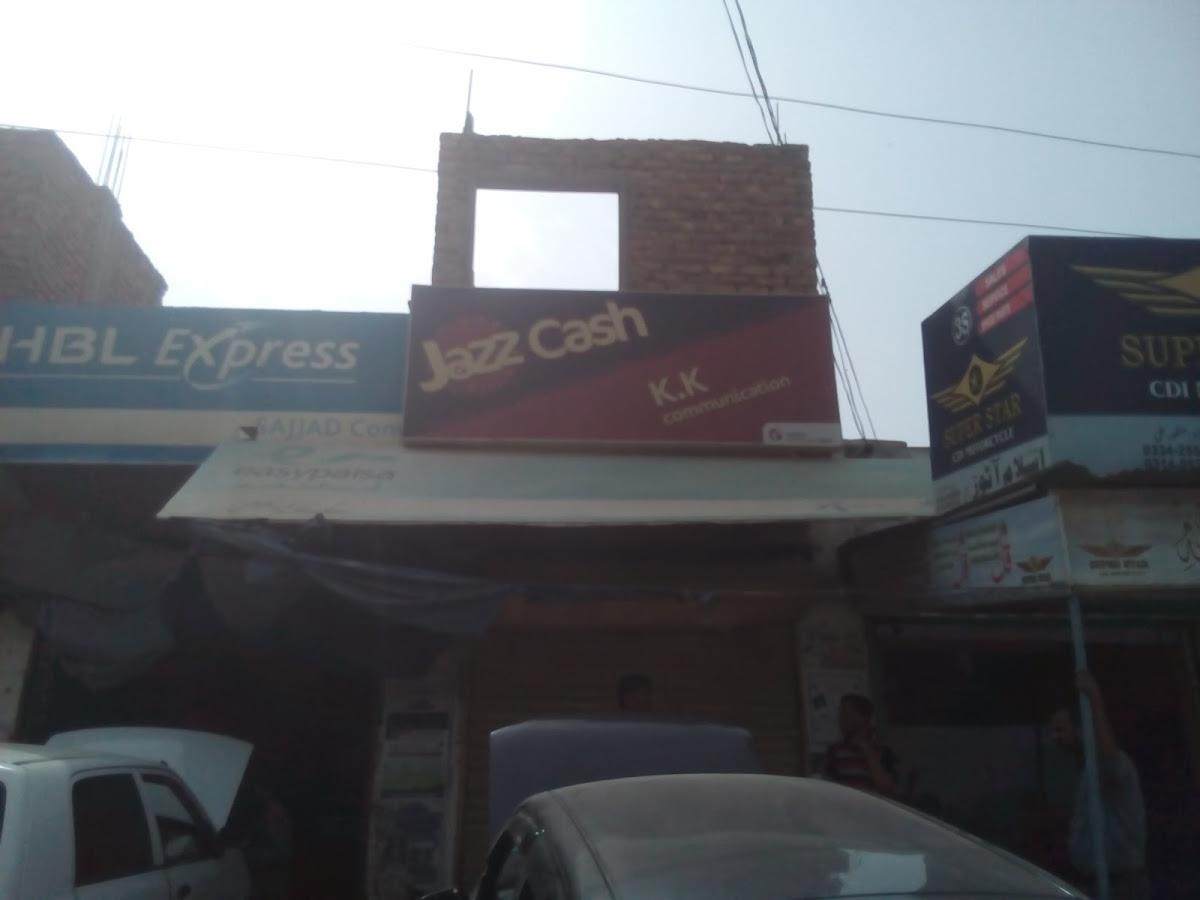 Haji Asghar Tea Shop