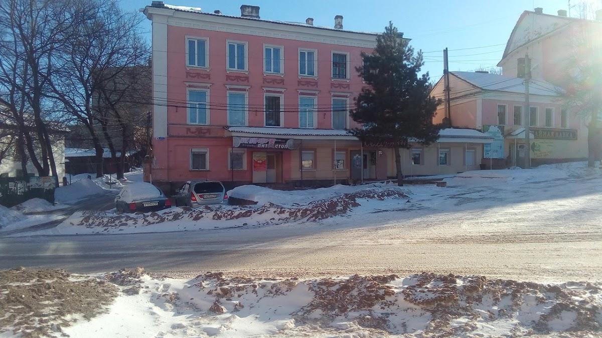 ПитСтоп