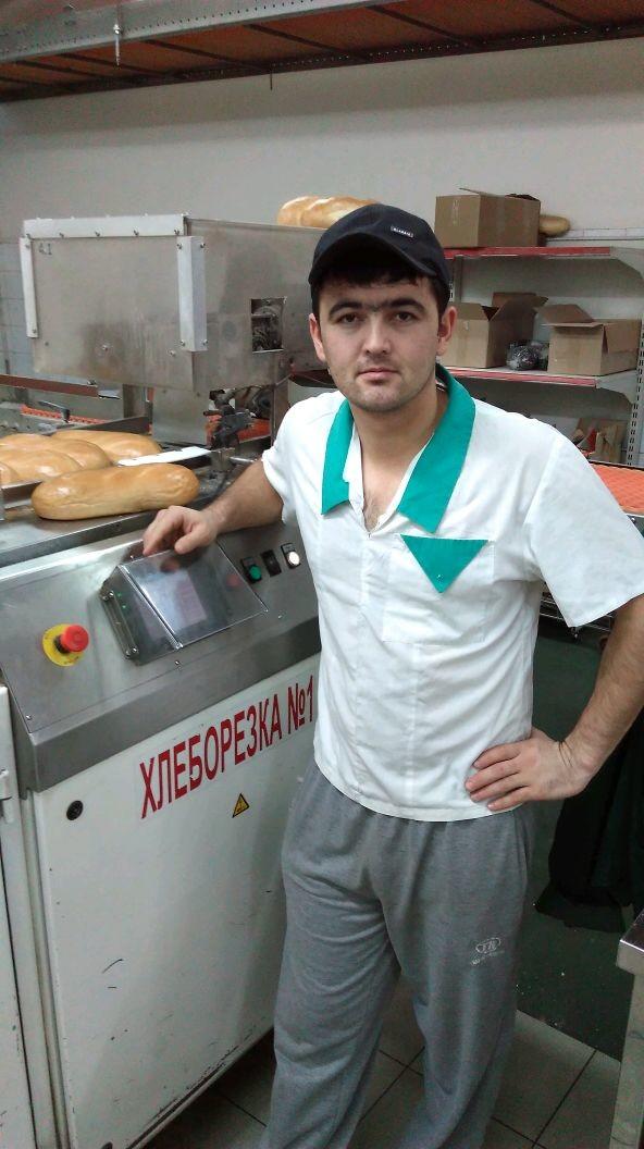 Серпуховхлеб