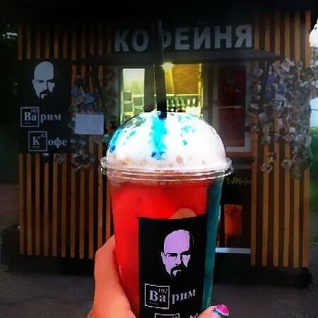 Варим кофе