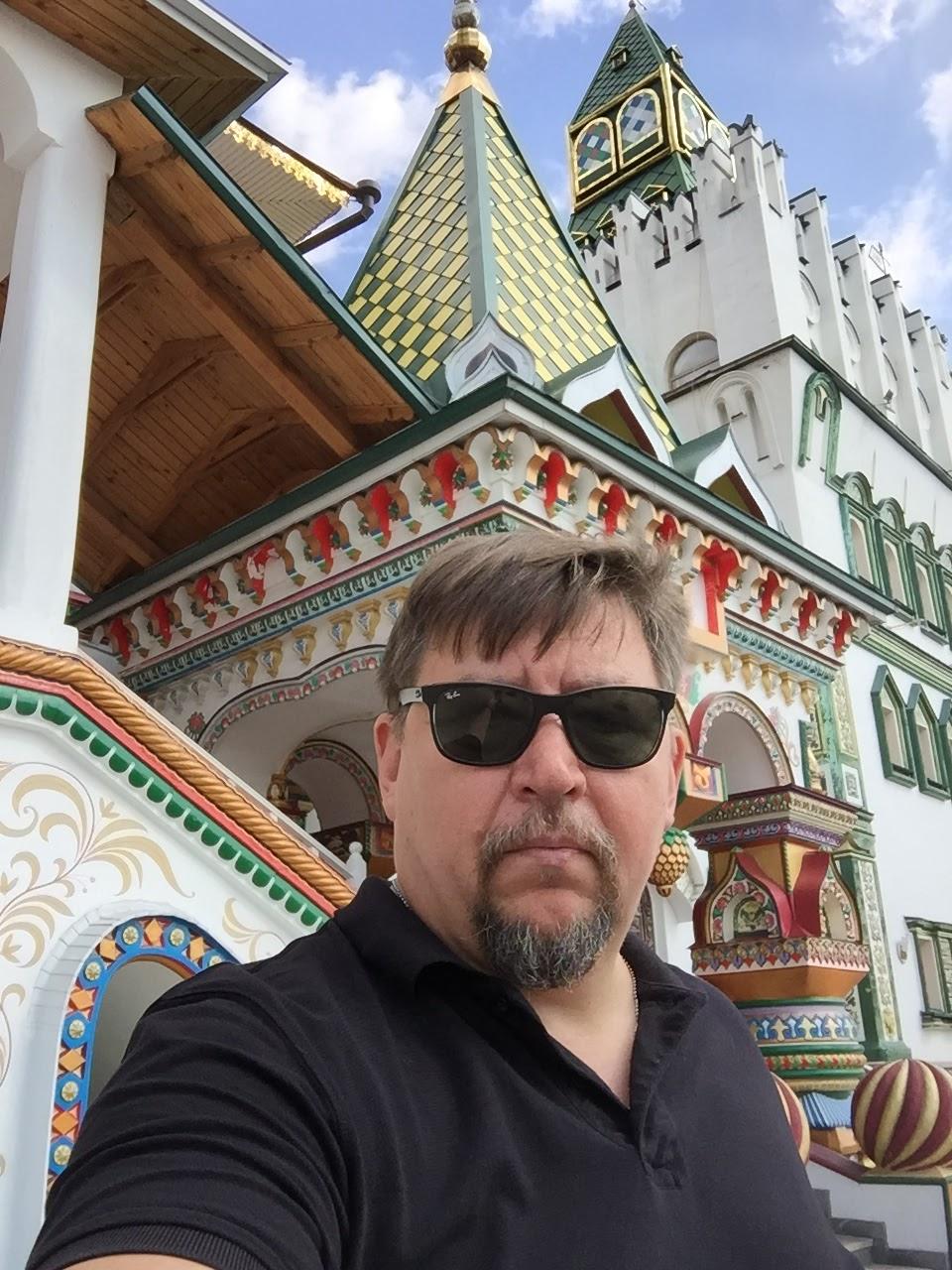 Кулинария