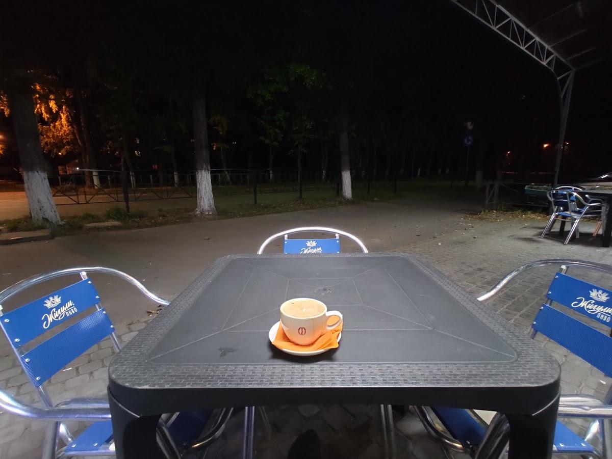 Пивное