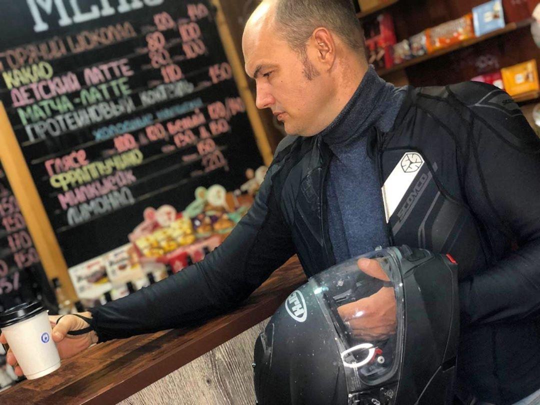 Coffee Fit